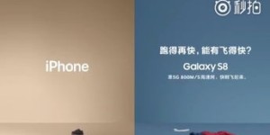 三星手机广告接单真的能赚钱吗？如何实现高效盈利？