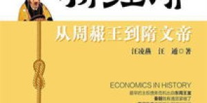 想要开展副业，哪些书籍能助你一臂之力？