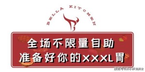 哪些自助团购网站性价比高？推荐几个便宜又好用的选项！