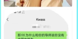 女大学生如何平衡学业与副业？交流心得分享