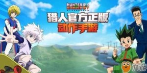 70级猎人如何快速赚取金币？最佳赚钱地点推荐