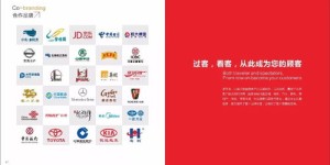 哪些石嘴山自助团购网站最全面？一篇大全为你解答！