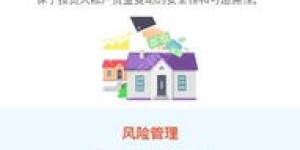 普通人投资炒股靠谱吗？金融游戏本质是收割散户，暴富不如买彩票？