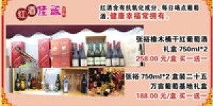 哪些自助团购网站在海阳地区表现卓越？探索本地热门选择！
