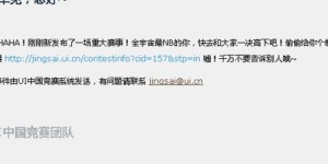 答题也能赚钱？探索副业新途径的可行性