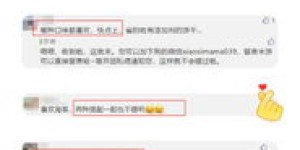 哪些是日照最热门的自助团购网站？这里有一份全面的大全列表！