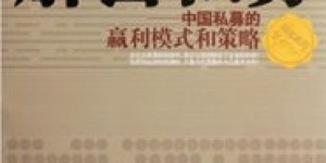 送猫粮真的能赚钱吗？揭秘背后的盈利模式