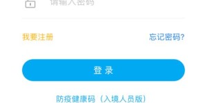 在众多自助打印平台中，哪一个才是用户心中的最佳选择？