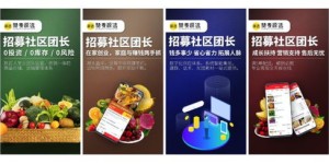 在杭州市如何找到最佳自助团购网站？一键解决你的购物需求！