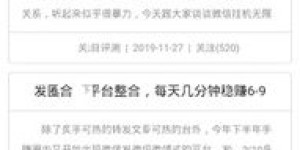 有哪些软件能帮你通过唱歌副业轻松赚钱？