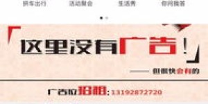 在南雄想要找到优质的自助团购平台，哪个才是最佳选择？