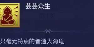 高佣联盟的佣金为何如此之高，它有哪些独到之处？