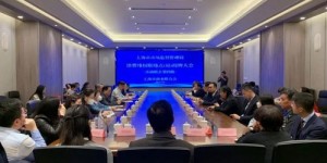 上海社区团购团长盈利行为是否触碰法律红线？