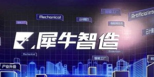 在日本有哪些自助式平台专门卖衣服？探索独特购物新体验！