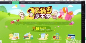 你知道哪些小游戏能轻松赚钱吗？