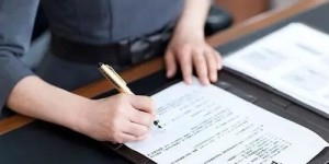 一个人可以签订多少份社会兼职合同？是否有限制？