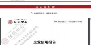 哪里可以购买自助授权码？探索最佳的自助授权码购买平台