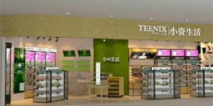 农村创业如何打造最吸金的店面装修？