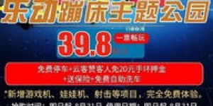 在青岛，哪家自助团购平台最值得信赖？凯德是否是你的首选？