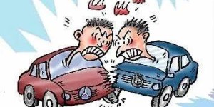 高速路政待遇究竟如何？工资水平是否令人满意？
