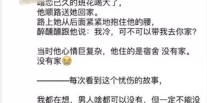 年薪百万只是副业？他们是如何做到的？