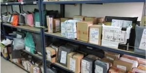 菜鸟驿站运营期间，是否允许拓展副业增加收入？