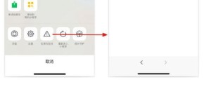 哪些自助退款平台在廊坊地区表现优异？深入了解廊坊退款选项！