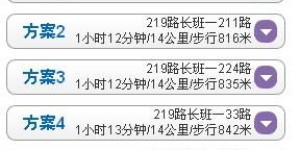 爱登堡衣服质量如何？知乎用户如何评价爱登堡服饰？