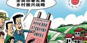 农村致富有哪些途径？如何在农村实现赚钱梦想？
