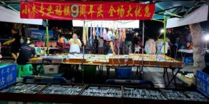 夜市摊位选什么商品最赚钱？热门商品大解析