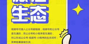 实体门店适合开展哪些副业增加收入？