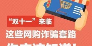 大学生如何利用贫困自助网站进行查询？这里有你需要的指南吗？