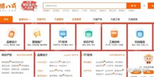 下班后如何利用空闲时间玩出收入？每天轻松赚钱的方法有哪些？