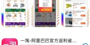 女性如何找到适合自己的赚钱副业？