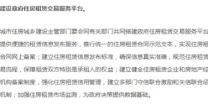 公输翻译如何通过副业实现额外收入？