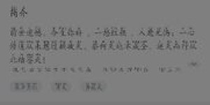 写小说文章真的还能赚钱吗？如何实现创作变现？