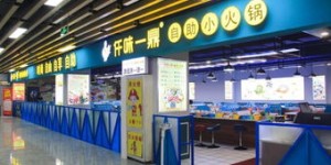 在运城自助探店，哪个平台才是最佳选择？