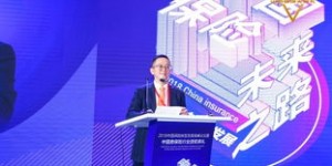 大地保险是否告别业务员时代，实现全自助服务？