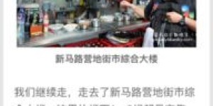 哪些自助签到平台在澳门最受欢迎？探索澳门高效签到解决方案