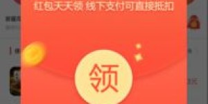 幸运咖加盟真的不赚钱吗？背后的盈利真相究竟如何？