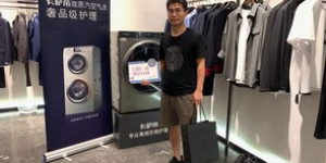 哪些自助网站能推荐免费衣服的店铺？探索最佳穿衣搭配指南！