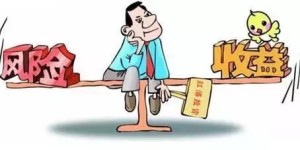 95后男生是如何找到高薪工作并实现财务自由的？