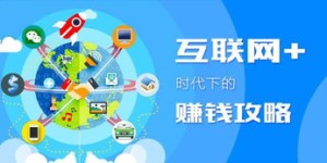 哪些热门素材能让视频快速变现？你不可错过的赚钱秘诀！