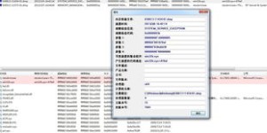 哪里可以找到优质的自助组装电脑网站，实现个性化电脑配置？