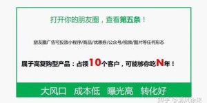 有哪些适合小成本投资的个人创业项目值得一试？