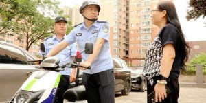 西安未央公安“两轮”警务如何助力派出所主防“加速”？