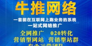 寻找高质副业文案灵感，哪个网站更值得信赖？