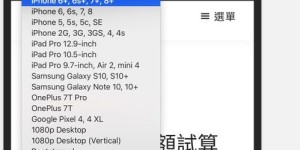 哪些自助设备是网站必备的？探索自助服务的关键工具列表