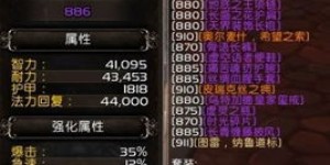 在众多游戏自助网站中，哪一个更出色值得信赖？