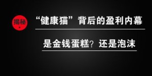 纯点赞真的能赚钱吗？揭秘点赞背后的收益真相